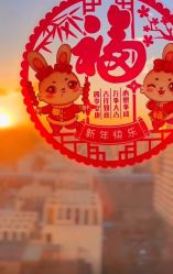 -星玥国际月子中心(天通苑店)