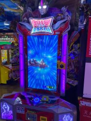 -木马王国(萧山银隆店)