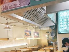 -白仁仔· 活烤海鲜 宵夜(豫园店)