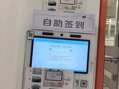 -上海市徐汇区口腔医院