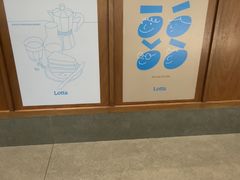 -LOTTA COFFEE(安居博文苑店)