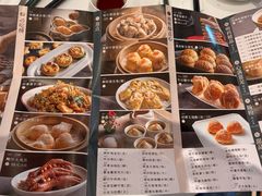 -南园酒家(前进路店)