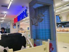 -红星前进面包牛奶公司(君太店)