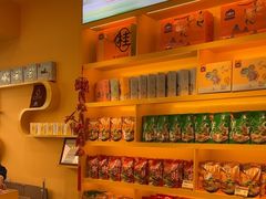 -金顺昌桂林桂花伴手礼(正阳一店)