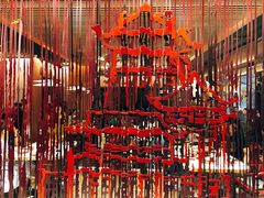 -京华烟云·北京烤鸭(领展购物广场·中关村店)