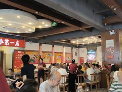 -妈妈传炖品(双林店)