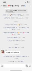 -盘子女人坊生日照·摄影馆(浦东店)