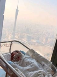 点击看大图 -圣贝拉母婴护理中心(广州瑰丽店)