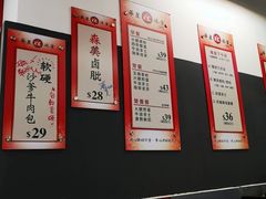 -華人 華星冰室(氹仔 店)