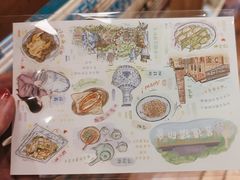 -猫的天空之城概念书店(景德镇陶溪川店)