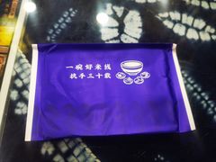 -桥香园过桥米线(古城北门店)
