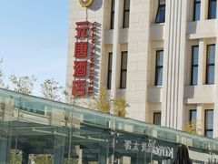 -元唐家宴•经典东北菜(梅市口路店)