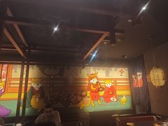 -厚贞日式烤肉(浦东汇智店)