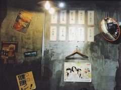 -鸟鸣门屋台料理(金帝银泰店)