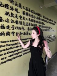 -爱的化妆工作室(雅地天际店)