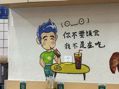 -江记甜品(罗湖店)