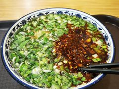 -有礼有面(知春路店)