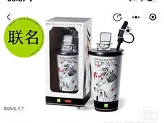 -奈雪的茶(kkone店)
