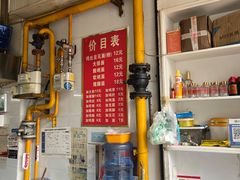 -老五鸡丝豆花面粉(瑞金北路68号院店)