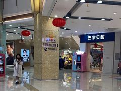 -宁波鄞州万达广场