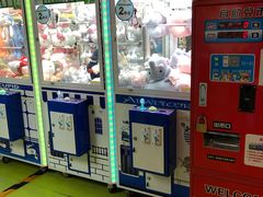 -朗悦公园茂