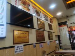 -邓老汉燃面村(水井街店)