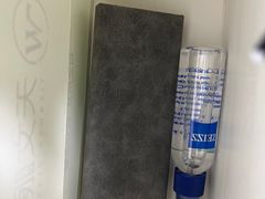 -苏奕眼镜·天文·蔡司尼康店(石路店)