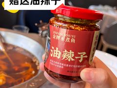 -洞庭鱼香(万科店)