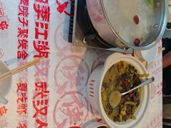 -侠舍·江湖烤全羊·大排档(沌口总店)