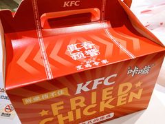 -肯德基(东安路站店)