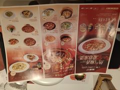 -椒爱水煮鱼川菜(CBD万达店)