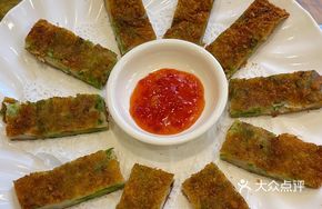 Crispy Bitter Melon