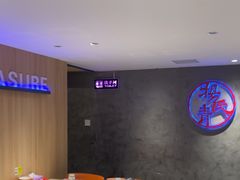 -杨氏青龙虾·羊蝎子(托乐嘉店)