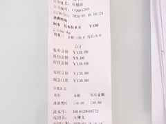 -宠福鑫康馨动物医院·骨科·眼科