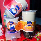 [吐]我只是想买四杯奶茶你偏要送我一整个新装套装…