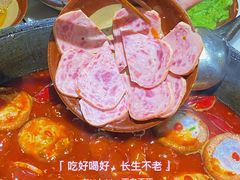 -扎起市井老火锅(乐山总店)