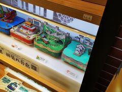 -新华书店(永安路店)
