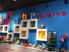 -上海乐高探索中心