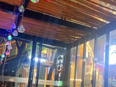 -周三的情书花园餐厅(江北店)