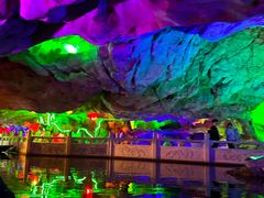 -星湖旅游景区七星岩