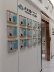 -奥本瑜伽·普拉提