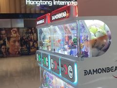 -鸿通城购物中心