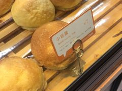 -BreadTalk面包新语·烘焙蛋糕(海珠丽影广场店)