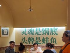 -费明中罗非鱼(大石坝店)