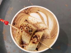 -red donkey coffee