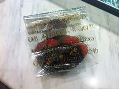 -GODIVA(港汇恒隆广场)