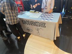 -万达影城(大明宫万达广场IMAX店)