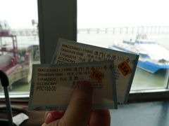 -信德中旅船务管理有限公司