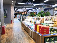 -果蔬好生活超市(乐堤港店)