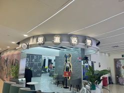 -东瀛造型